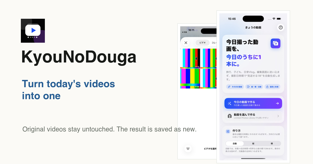 KyouNoDouga social sharing image